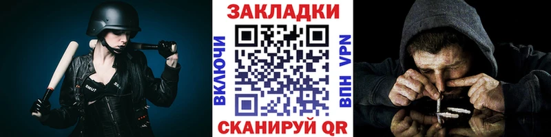 Названия наркотиков Пойковский Каннабис  КОКАИН  MDMA  Гашиш  Alpha-PVP 