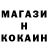 Кетамин VHQ Maksym Laptiev