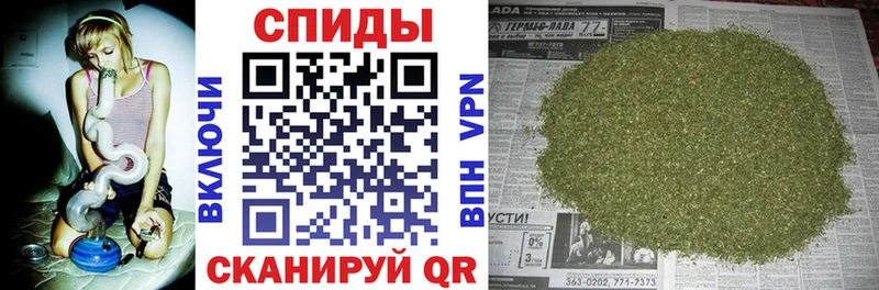 купить наркоту  Пойковский  ОМГ ОМГ ONION  БУТИРАТ 1.4BDO 