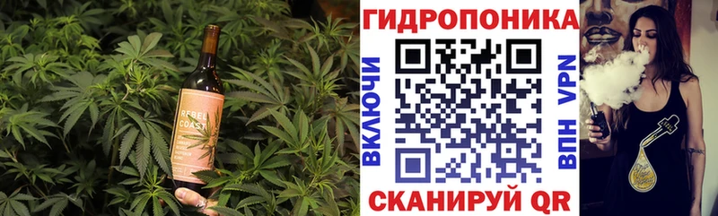 Печенье с ТГК конопля где можно купить Пойковский