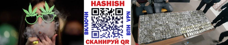 закладка  Пойковский  OMG как войти  Гашиш гарик 