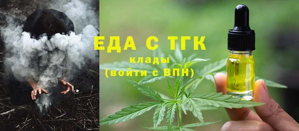 соль курить ск Краснотурьинск