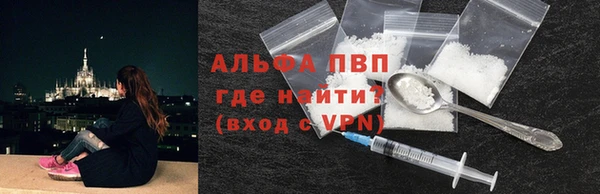 соль курить ск Краснотурьинск
