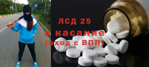 метадон Красноперекопск