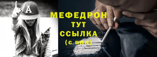 соль курить ск Краснотурьинск