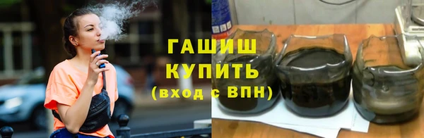соль курить ск Краснотурьинск