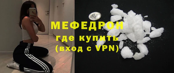 соль курить ск Краснотурьинск