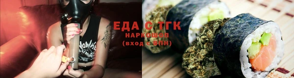 метадон Красноперекопск