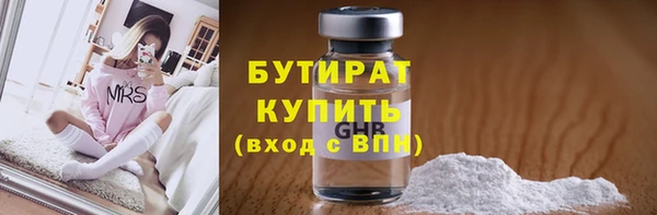 соль курить ск Краснотурьинск