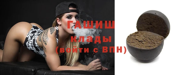 соль курить ск Краснотурьинск