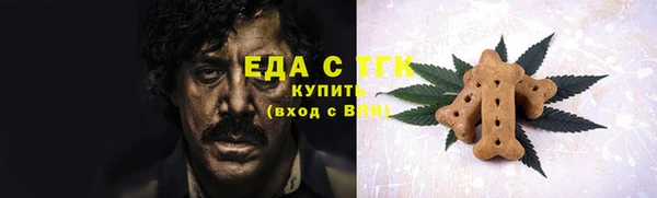 соль курить ск Краснотурьинск