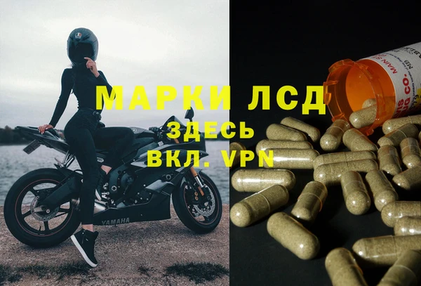 соль курить ск Краснотурьинск