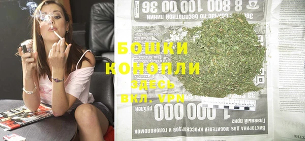 соль курить ск Краснотурьинск
