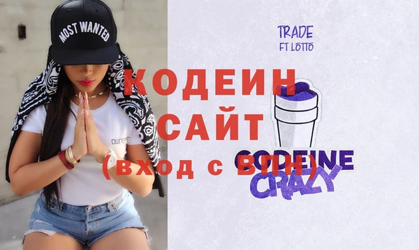 соль курить ск Краснотурьинск