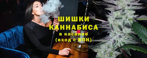 соль курить ск Краснотурьинск
