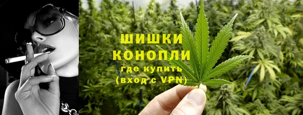 метадон Красноперекопск