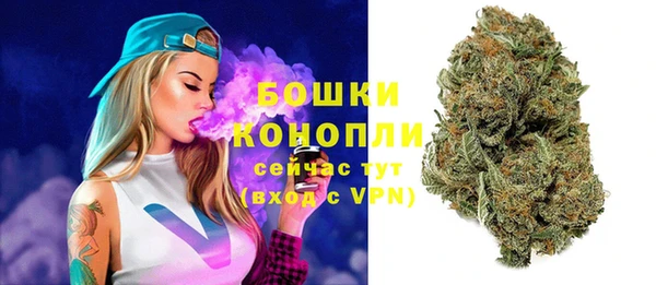 метадон Красноперекопск