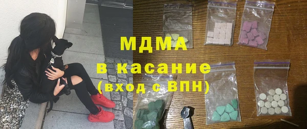 соль курить ск Краснотурьинск