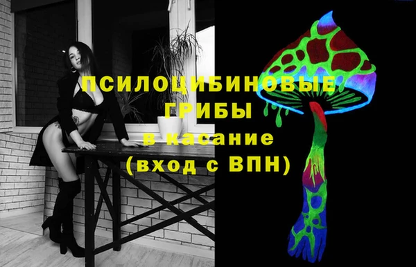метадон Красноперекопск