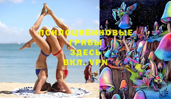 метадон Красноперекопск