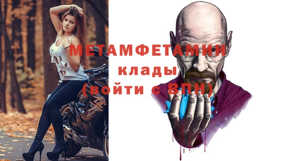 соль курить ск Краснотурьинск
