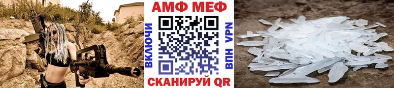 kraken вход  Пойковский  Первитин Декстрометамфетамин 99.9% 