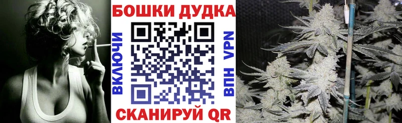 купить наркотики сайты  Пойковский  omg вход  Бошки Шишки индика 